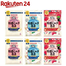 特濃ミルク アソート(1セット)