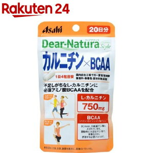 �f�B�A�i�`�����X�^�C�� �J���j�`��*BCAA 20����(80��)�yDear-Natura(�f�B�A�i�`����)�z
