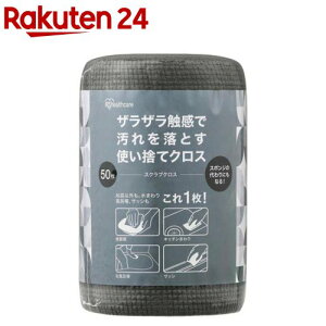 ACXI[} XNuNX SC-R50G(50)