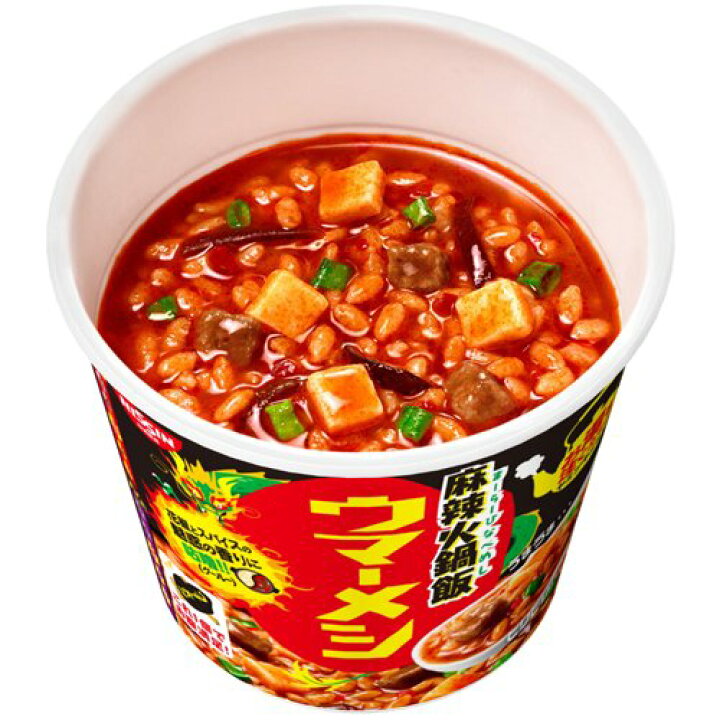 楽天市場 日清ウマーメシ 麻辣火鍋飯 95g 6個セット 日清 楽天24