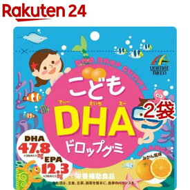 リケン こどもDHA ドロップグミ(約90粒*2コセット)【ユニマットリケン(サプリメント)】