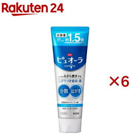 薬用ピュオーラ ハミガキ クリーンミント 大容量(170g×6セット)【ピュオーラ】