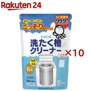 􂽂N[i[(500g×10Zbg)yV{ʐ΂z