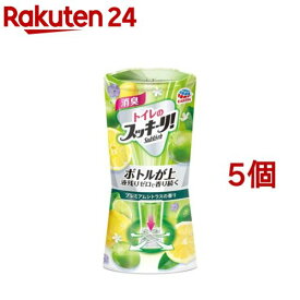 トイレのスッキーリ！ Sukki-ri！ 消臭芳香剤 プレミアムシトラスの香り(400ml*5個セット)【スッキーリ！(sukki-ri！)】