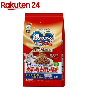 ̃Xv[ ґ򂤂܂ݎd H̓f߂yt[h Â(800g)ydalc_unicharmpetzydalc_ginnospoonzỹXv[z[Lbgt[h]