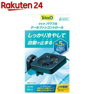 eg ptN[t@Rg[ M[(1)yTetra(eg)z