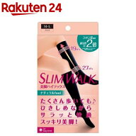 スリムウォーク 美脚ハイソックス ナチュラルfeel M-L(1足)【スリムウォーク】