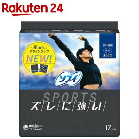 ソフィ スポーツ SPORTS 多い夜用 羽つき 30cm(17枚入)【ソフィ】