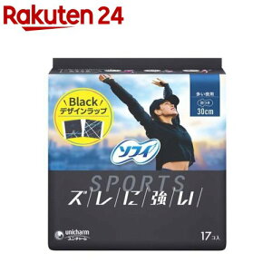 \tB X|[c SPORTS p H 30cm(17)y\tBX|[cz