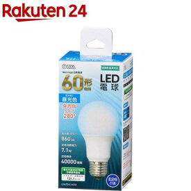LED電球 E26 60形相当 昼光色 LDA7D-G AG52(1個)【OHM】