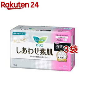 ロリエ しあわせ素肌 消臭プラス 多い昼～ふつうの日用 20.5cm 羽つき(22個入*3袋セット)【ロリエ】