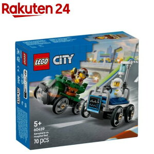 S(LEGO) VeB s@Εa@̃xbh [XJ[pbN 60459(1)yS(LEGO)z[ ߋ v[g 5 6 7]