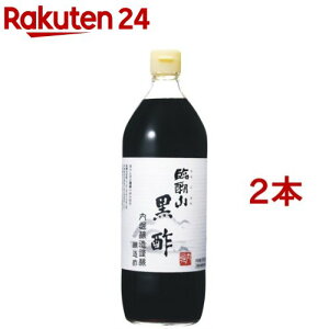 ՌR|(900mL*2RZbg)yx(ڂ)z