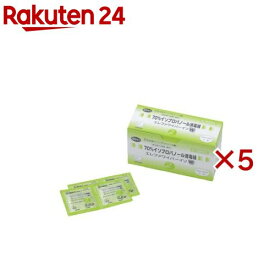 【第3類医薬品】エレファワイパー イソ(W) 4×4cm(60包入×5セット(1包2枚))【ハクゾウ】