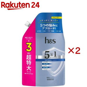 hs(GC`AhGX) 5in1 N[NY Vv[ l(850g×2Zbg)yhs(GC`AhGX)z