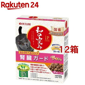 JPスタイル 和の究み 猫用セレクトヘルスケア 腎臓ガード チキン味(200g*12箱セット)【ジェーピースタイル(JP STYLE)】