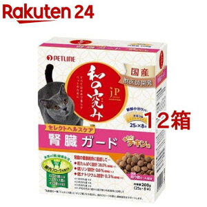 JPX^C a̋ LpZNgwXPA tK[h `L(200g*12Zbg)yWF[s[X^C(JP STYLE)z