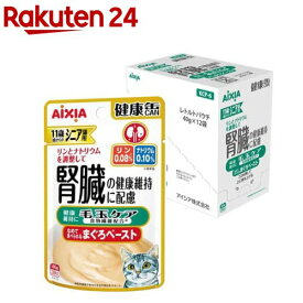 健康缶パウチ シニア猫用 毛玉ケア(40g×12袋入)【健康缶シリーズ】