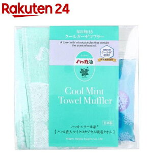 ۗܕt N[K[[}t[ Obh~g(1)