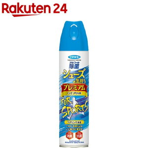 t}L[ V[Y̋C v~AnCubh FOR SPORTS(280ml)yt}L[ AR[ۃV[Yz[C/L//L//ʔ////R/^]