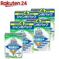 スクラビングバブル トイレスタンプ 漂白 ホワイティーシトラス 本体+付け替え(1セット)【スクラビングバ…
