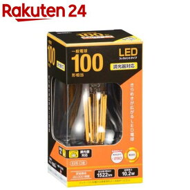 LED電球 フィラメント 一般電球 E26 100形相当 調光器対応 電球色 LDA10L／D C6(1個)【OHM】