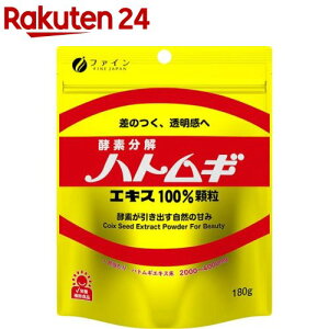 t@C ngMGLX100(180g)yt@Cz[͂Ƃނ  ꂢ yf]