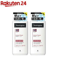ニュートロジーナ インテンスリペア ボディエマルジョン 超乾燥肌用 無香料( 450ml×2個セット)【Neutrog…