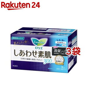 G 킹f LvX p 30cm H(9*3܃Zbg)yGz