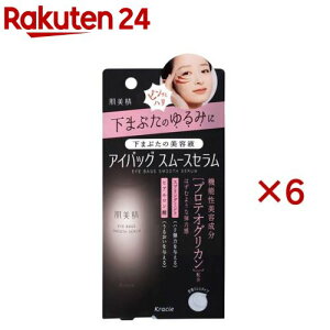  ACobO X[XZ(25g×6Zbg)yz