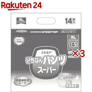 GA ΂ pc X[p[ a@E{ݗp XLTCY(14×3Zbg)yGA ΂z