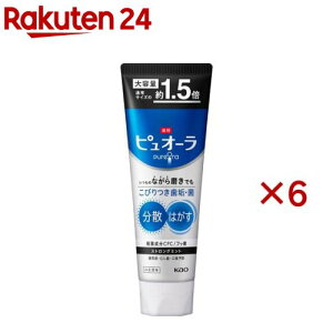 psI[ n~KL XgO~g e(170g×6Zbg)ysI[z