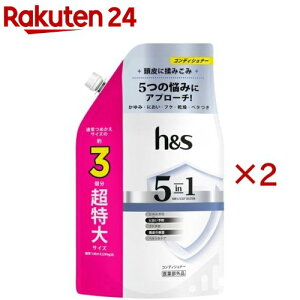 hs(GC`AhGX) 5in1 RfBVi[ l(850g×2Zbg)yPANTENE(pe[)z