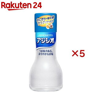 AWVI ^b`r(110g×5Zbg)