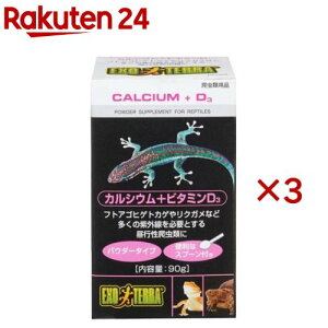 GL]e JVE+r^~D3 PT1856(90g×3Zbg)yGL]ez