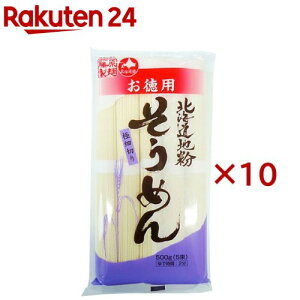 ˒n߂(500g×10Zbg)[߂ ]