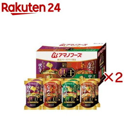 アマノフーズおみそ汁 具王4種セット8食(8食入×2セット)【アマノフーズ】