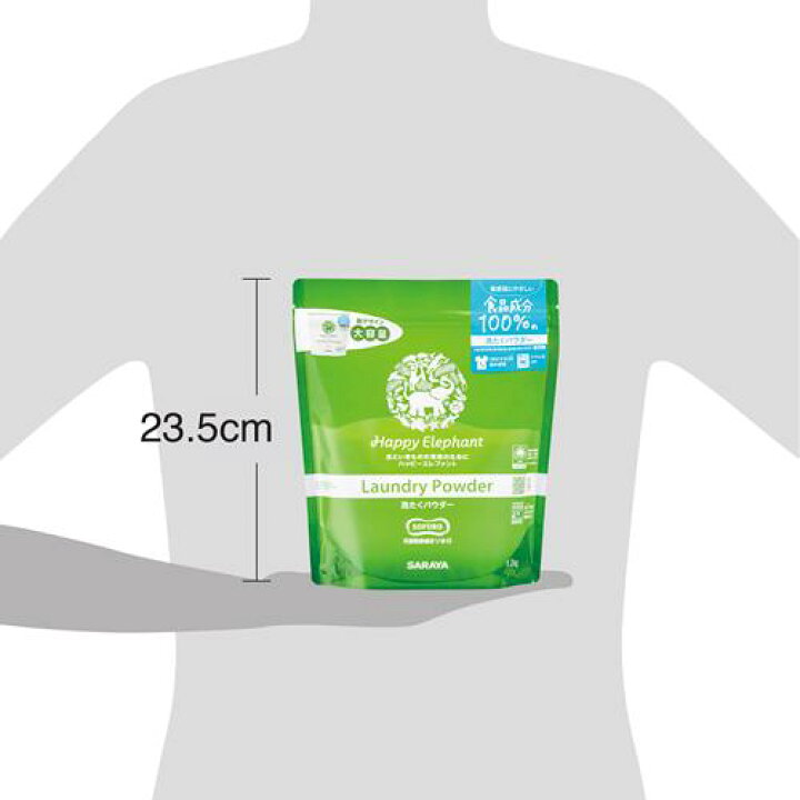楽天市場】ハッピーエレファント 洗たくパウダー(1.2kg*3袋セット)【ハッピーエレファント】 : 楽天24 楽天市場】ハッピーエレファント 洗たくパウダー(1.2kg*3袋セット)【ハッピーエレファント】 : 楽天24