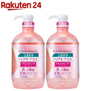 y1ނIׂzVXe} nOLvXv~A f^X(900ml×2{Zbg)yVXe}z[f^X t̎ p a E  L]