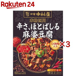 Vh {il hAقƂ΂閃k(155g*3RZbg)yVhz[gg k  {i l]