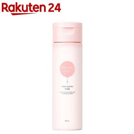 ももぷり 潤いバリア乳液(150ml)【ももぷり】[スキンケア 乳液 保湿 乳酸菌 セラミド]