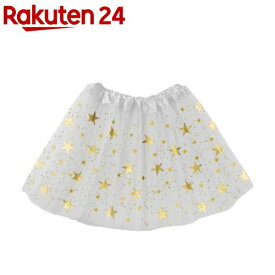 フリフリスカート お星さま 白(1枚)