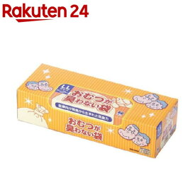 おむつが臭わない袋BOS(ボス) 大人用 箱型 LL(60枚入)【防臭袋BOS】