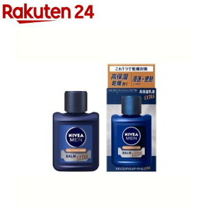 jxA XLRfBVi[o[ GNXgPA(110g)yjxAz