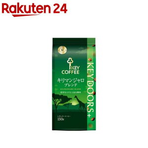 KEY DOORS+ L}Wuh LP(150g)yL[R[q[(KEY COFFEE)z