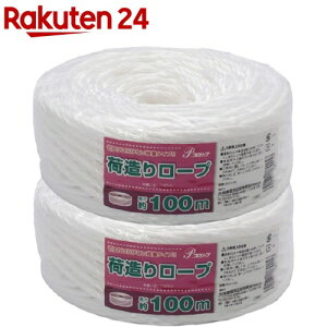 v[u |vs ב胍[v 5mm*100m(2pbN)yv[uz