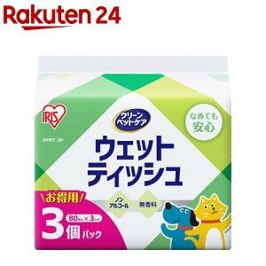 ACXI[} EFbgeBbV mAR[ ybgp DPWT-3P(80×3)