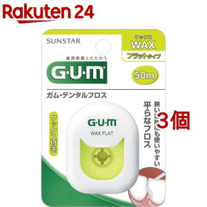 K(GEUEM) f^tXbNX 50m tbg^Cv(50m*3Zbg)yK(GEUEM)z[ԃtX bNX ȃ^Cv]