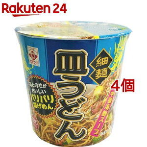 ヒガシフーズ 細麺カップ皿うどん 中華海鮮スープ(42.9g*4個セット)【ヒガシフーズ】