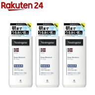 ニュートロジーナ ノルウェーフォーミュラ ディープモイスチャー ボディミルク(450ml*3個セット)【Neutro…